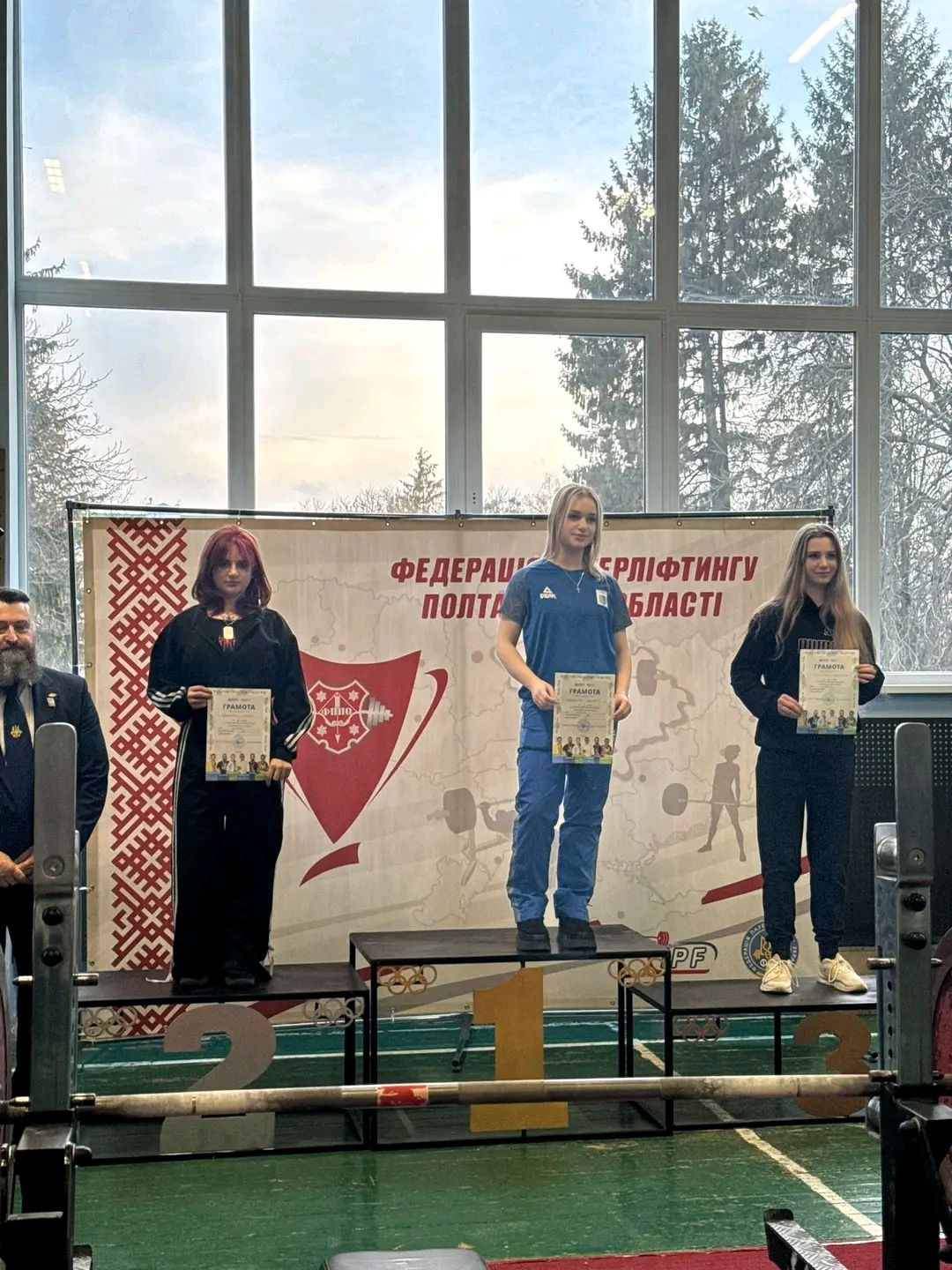 Решетилівські пауерліфтери здобули призові місця на Чемпіонаті області