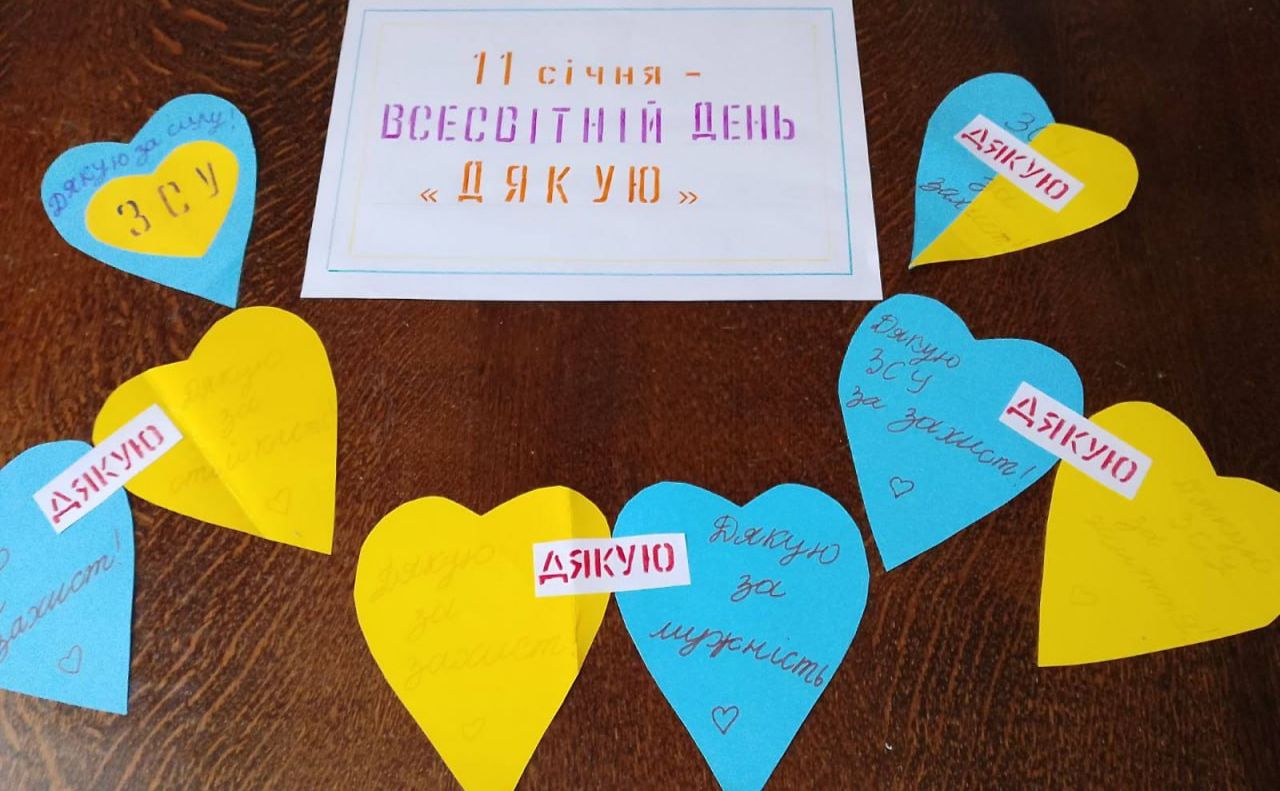 Пащенківські діти створили листівки для захисників