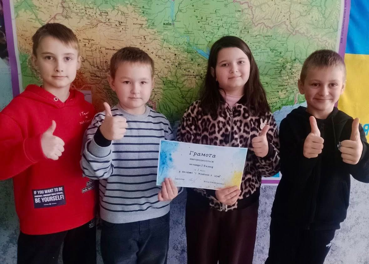 «З Україною в серці»: для решетилівських школярів провели вікторину