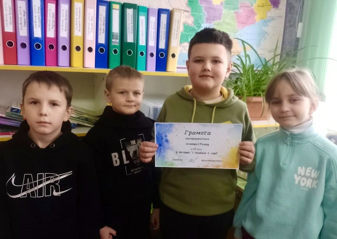 «З Україною в серці»: для решетилівських школярів провели вікторину