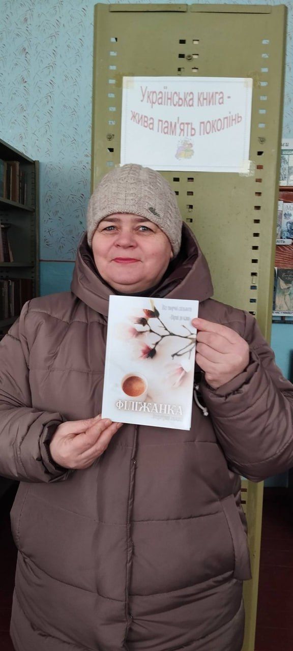 У Малобакайській СБФ поповнення бібліотечного фонду