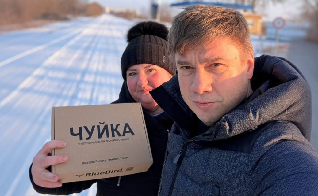 Олександр Біленький придбав детектор дронів для земляка