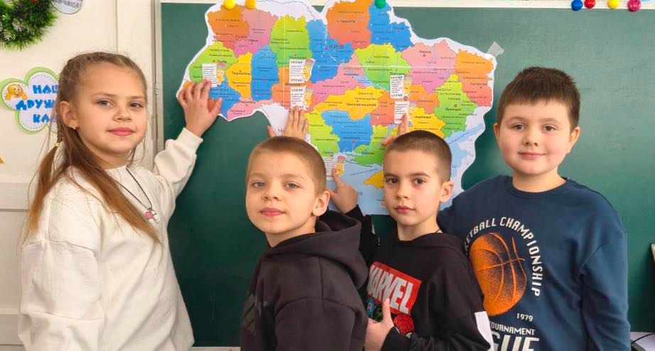«Моя країна — Україна»: учні «початківки» поглибили знання про Батьківщину