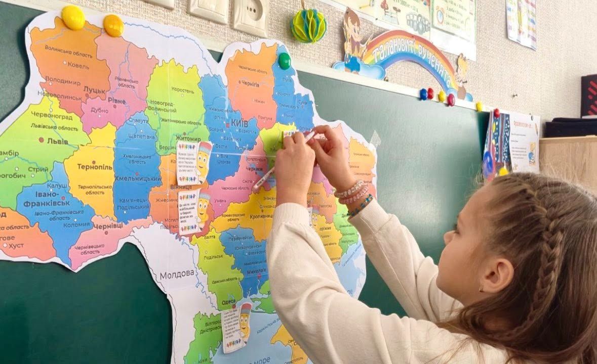 «Моя країна — Україна»: учні «початківки» поглибили знання про Батьківщину