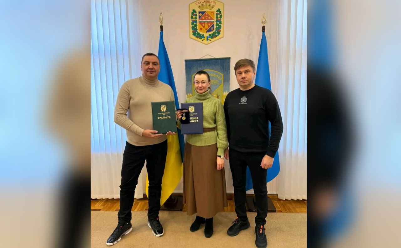 Керівників обласних установ відзначили грамотами Полтавської обласної ради