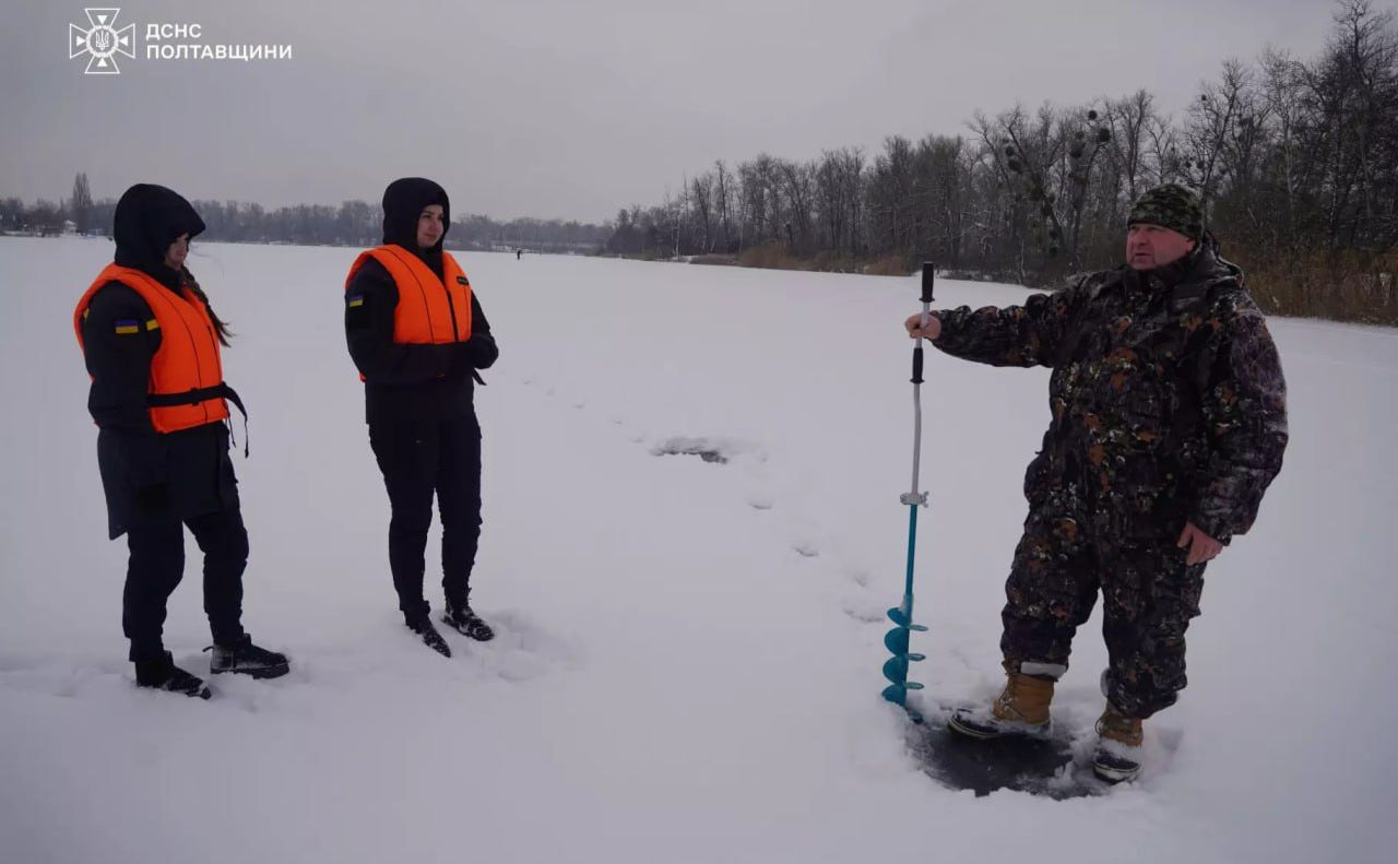 На Полтавщині рятувальники нагадали рибалкам про небезпеку, що може чекати на кризі