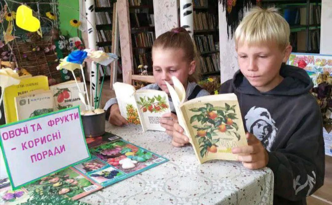 Федіївські дітлахи дізналися про користь овочів та фруктів