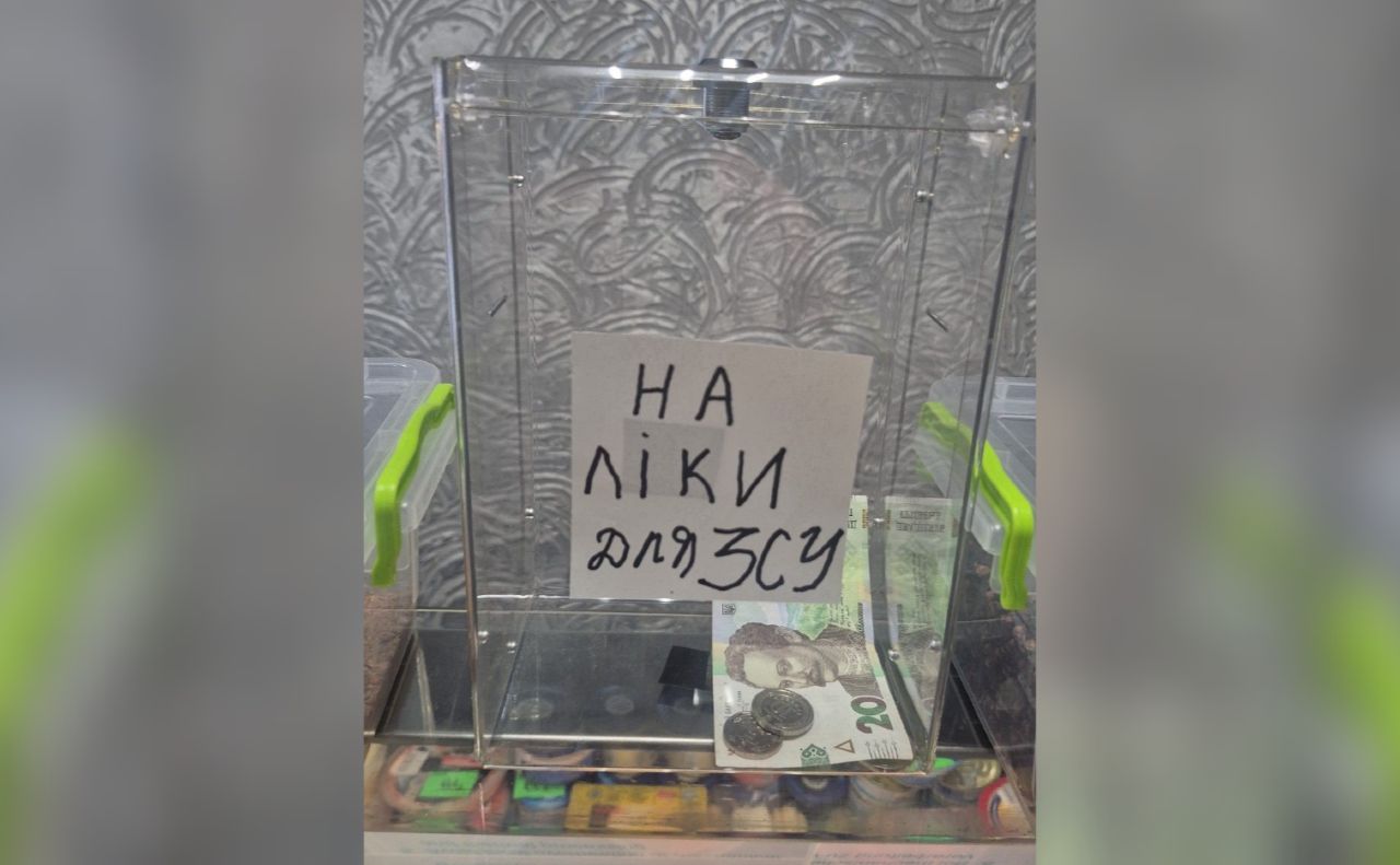 У крамниці «Рибний рай» встановили скриньку для донатів на ЗСУ