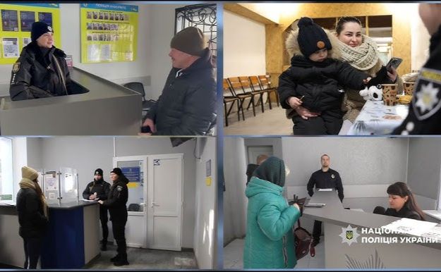 Поліція Полтавщини розгорнула підтримку для населення на випадок відключень електроенергії