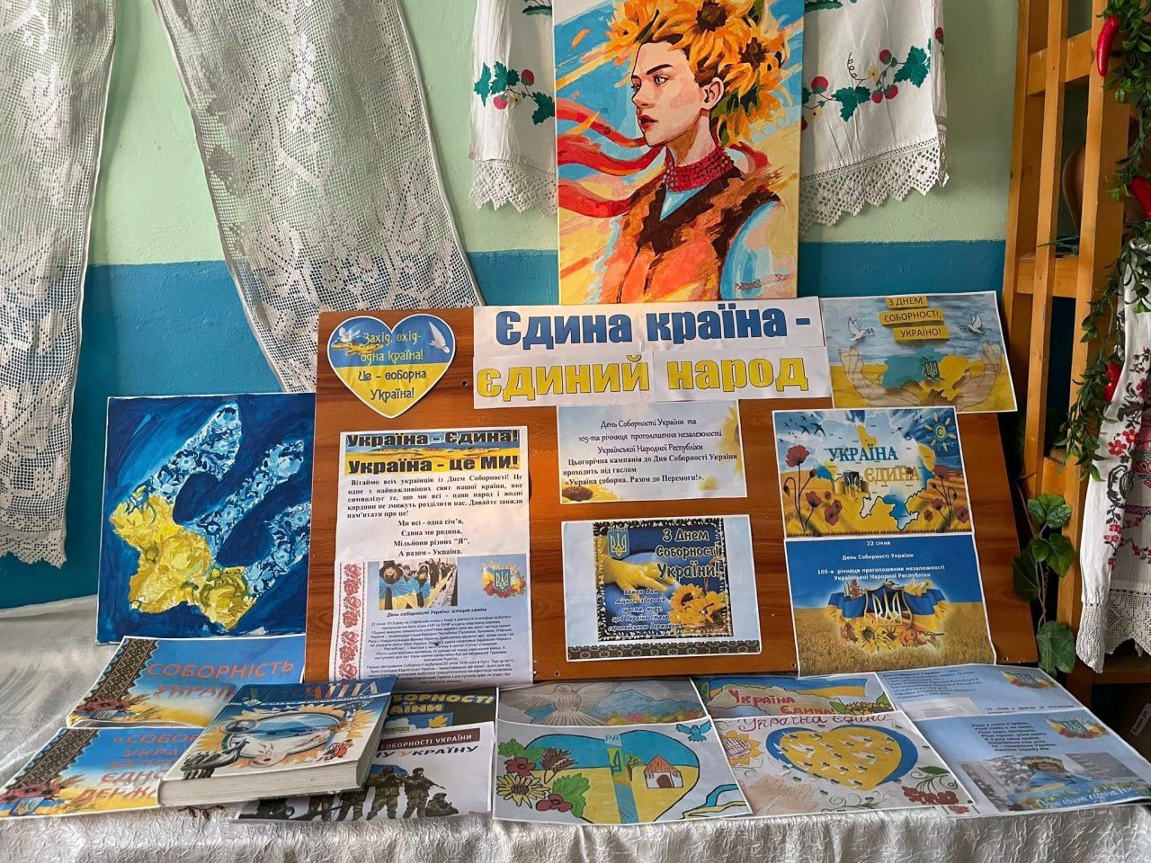 До Дня соборності України у Колотіївській СБФ провели інформаційний захід