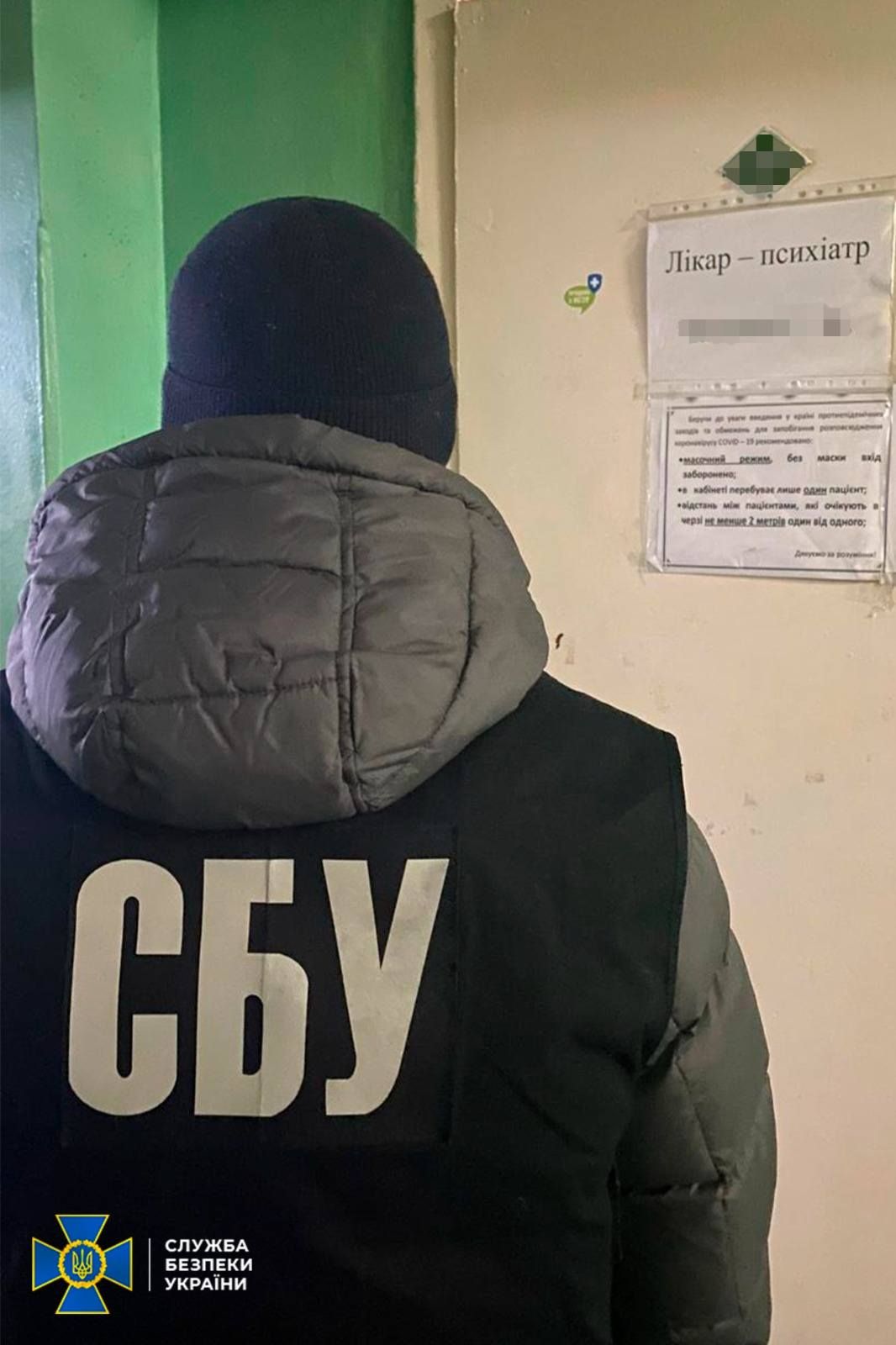 На Полтавщині лікар-психіатр організував схему для ухилення від мобілізації