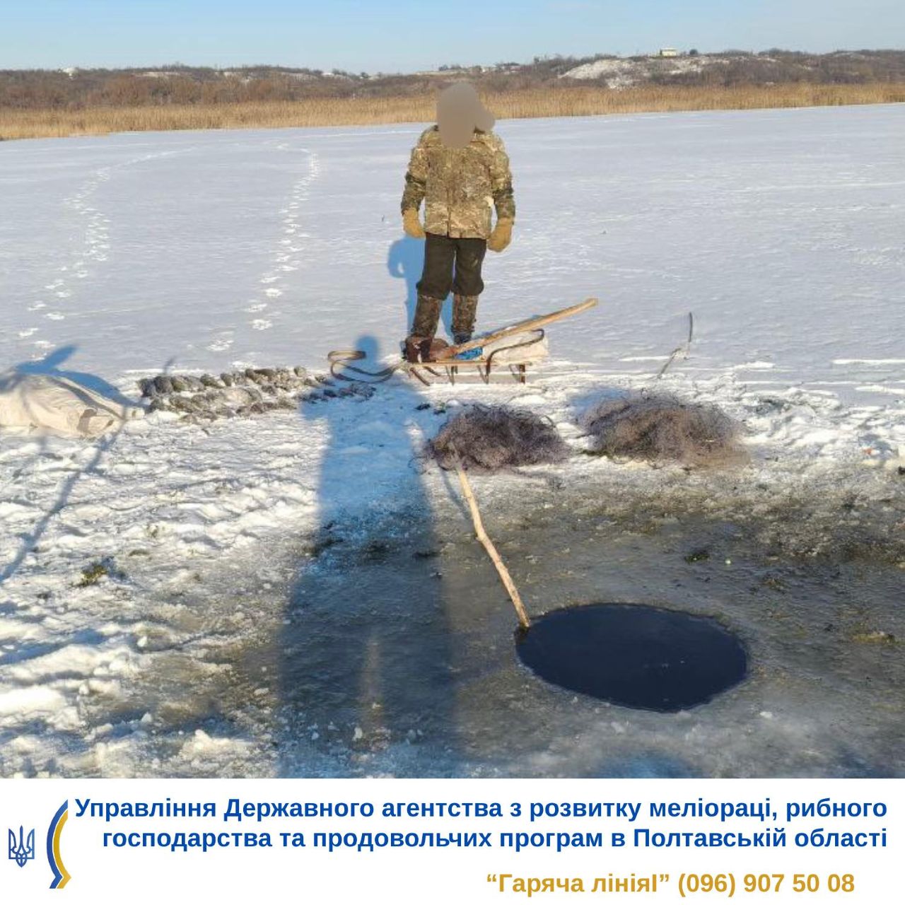 На озері Лиман затримали браконьєрів