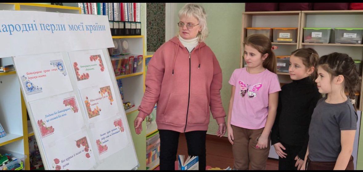 У книгозбірнях громади відзначили День Соборності України