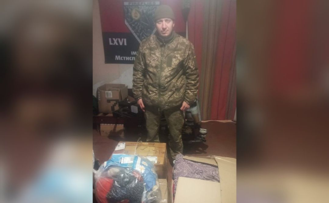 Волонтери забезпечують військо речами для утеплення бліндажів