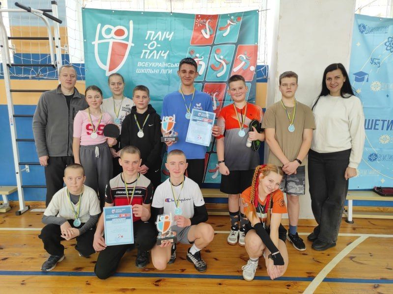 Школярі Решетилівської громади змагалися з настільного тенісу