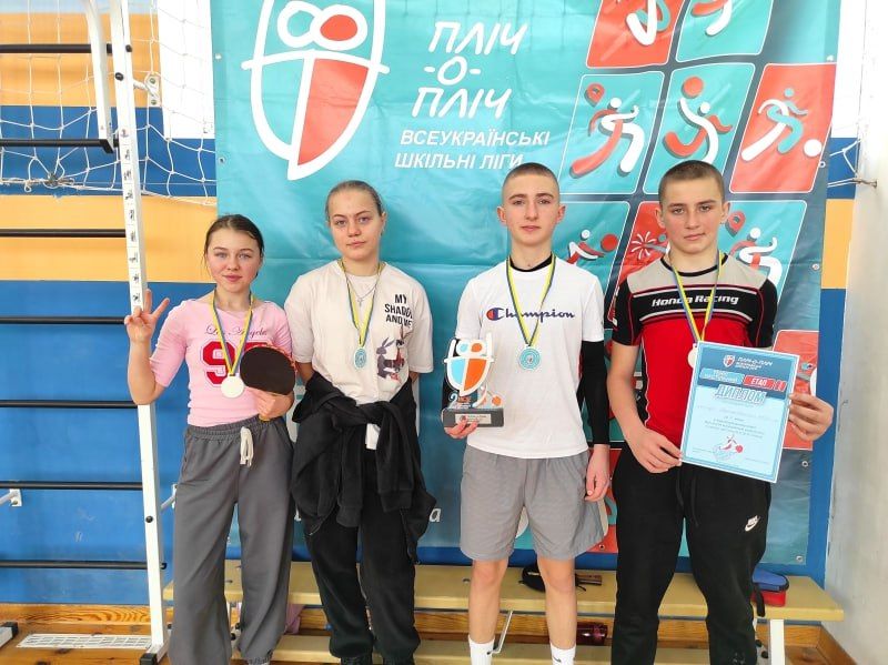 Школярі Решетилівської громади змагалися з настільного тенісу