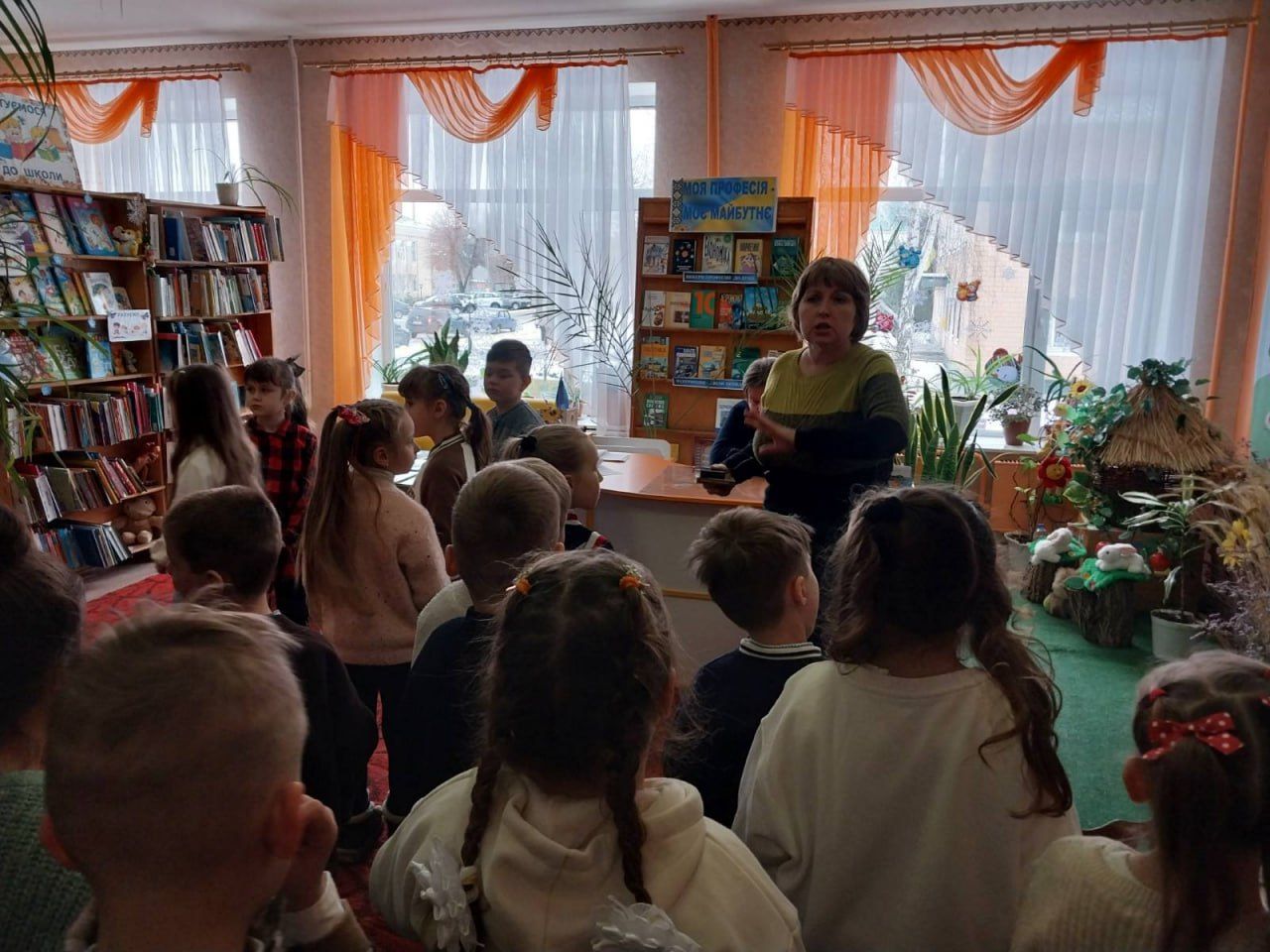 У Решетилівській ЦМБ для юних читайликів провели бібліоподорож