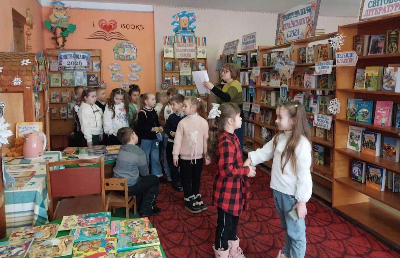 У Решетилівській ЦМБ для юних читайликів провели бібліоподорож