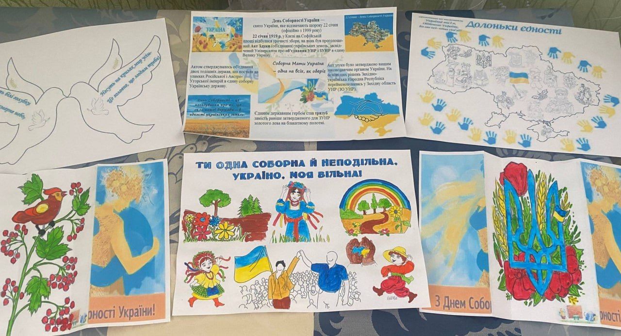 Для шамраївських дітлахів влаштували патріотичну вікторину