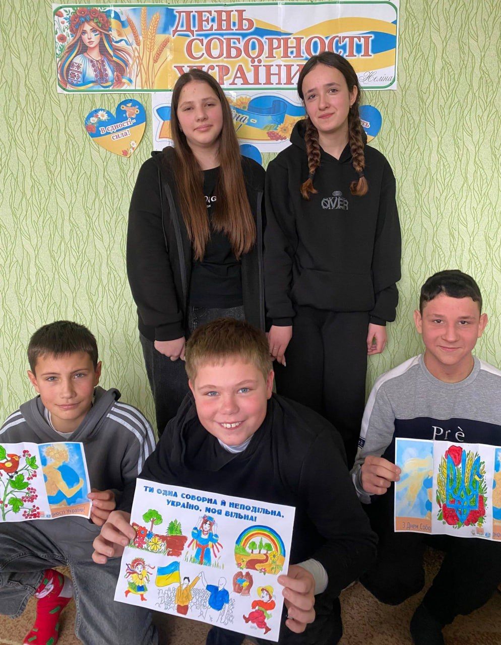 Для шамраївських дітлахів влаштували патріотичну вікторину