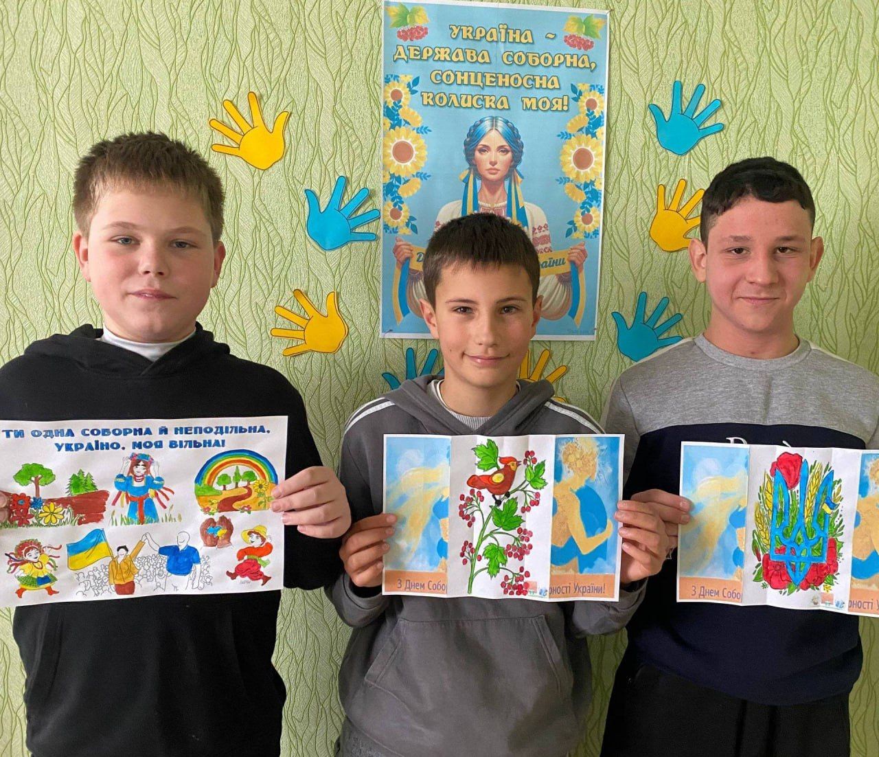 Для шамраївських дітлахів влаштували патріотичну вікторину