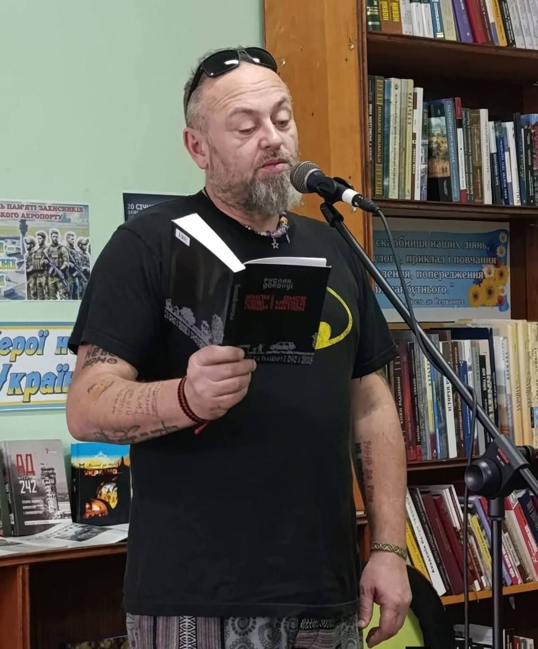 У Решетилівці відбулася зустріч із Русланом Горовим