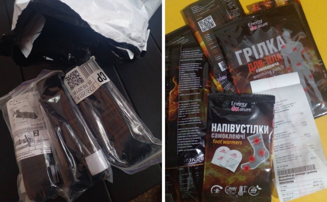 Громаду прохають забезпечити військо турнікетами та грілками