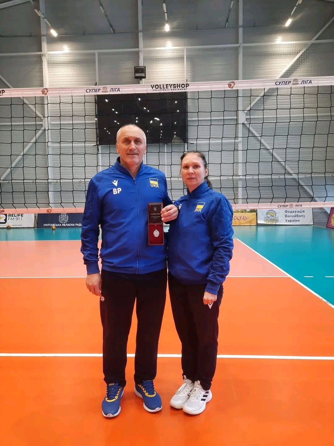 Петру Бойку присвоєно почесне звання «Заслужений працівник фізичної культури і спорту України»