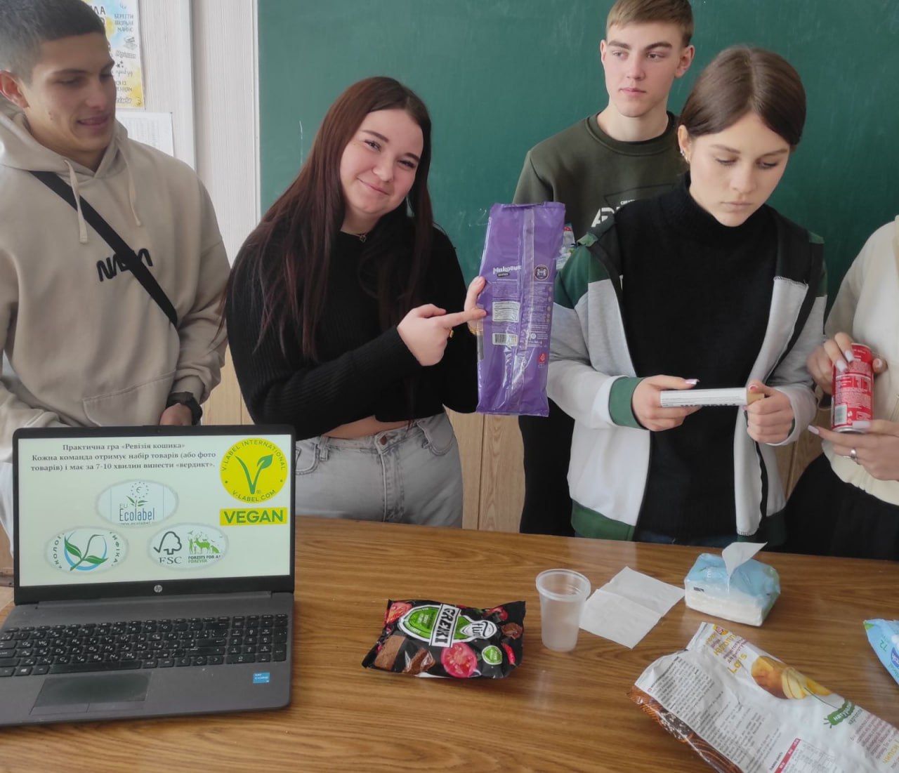 Вихованці Решетилівської філії ПОЕНЦУМ вчаться розпізнавати маркетингові «пастки»