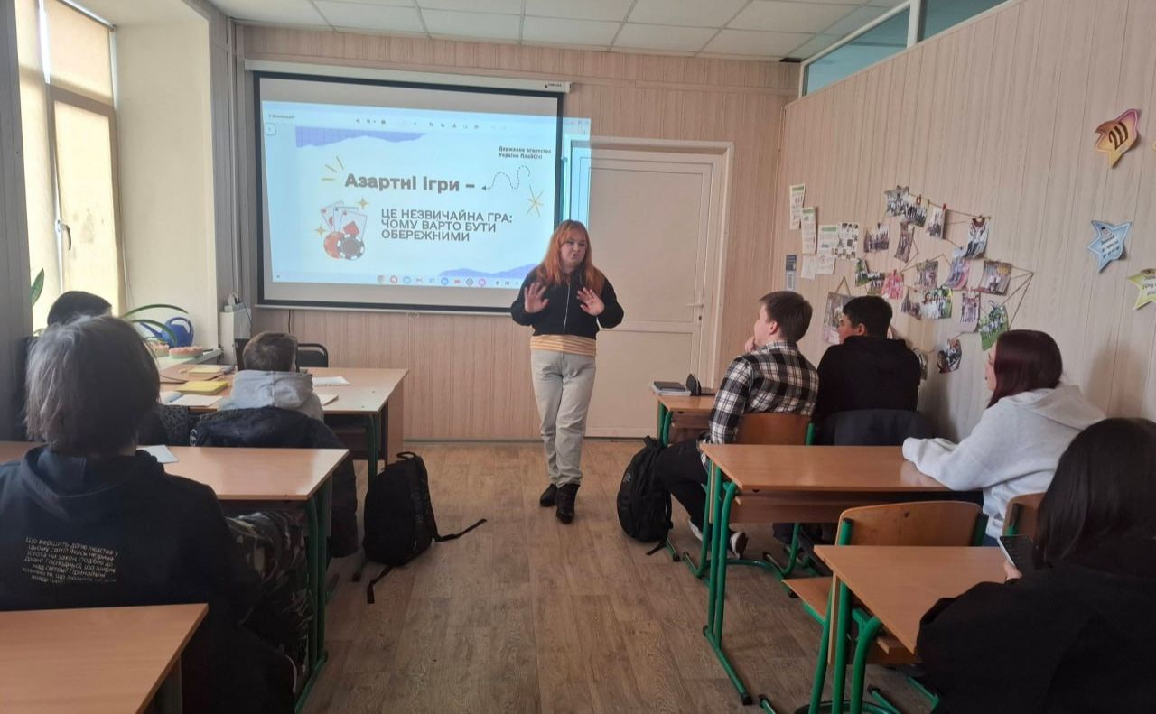 Із решетилівськими ліцеїстами говори про шкоду азартних ігор