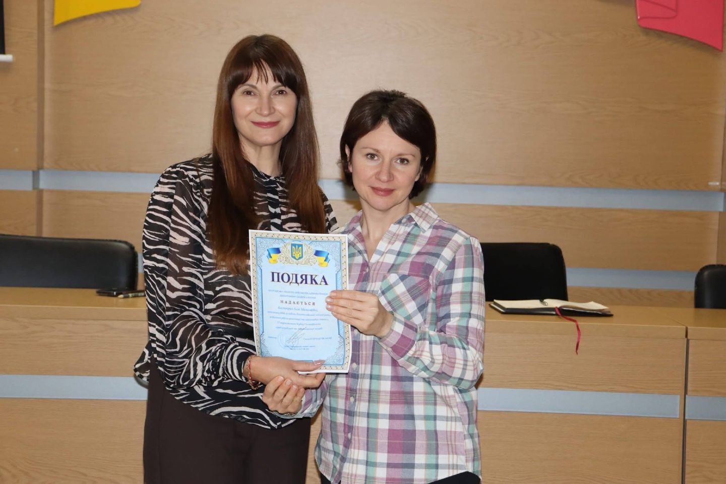 Подяки та грамоти вручили на засіданні виконкому