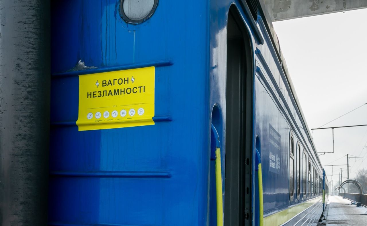 Ще один Вагон незламності з’явився на Полтавщині