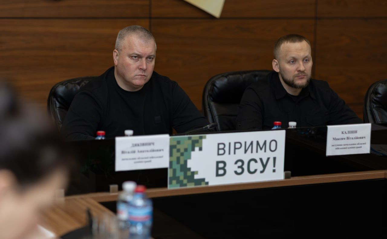 Обласні комунальні підприємства передали в оперативне управління військадміністрації