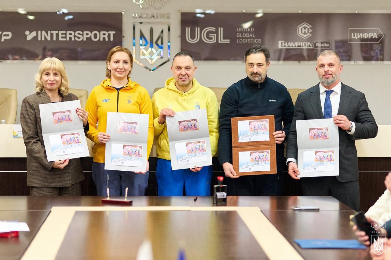 Талісман на перемогу: Укрпошта випустила блок, який має принести Україні більше медалей на зимових Іграх