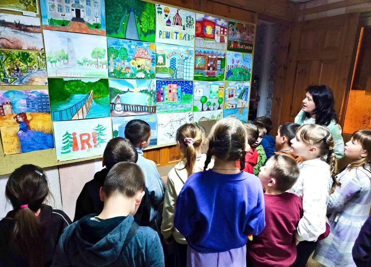 Решетилівські школярі відвідали виставку