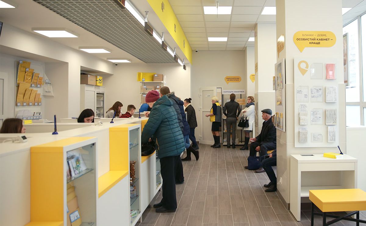 На Полтавщині розширюють мережу енергонезалежних поштових та банківських відділень