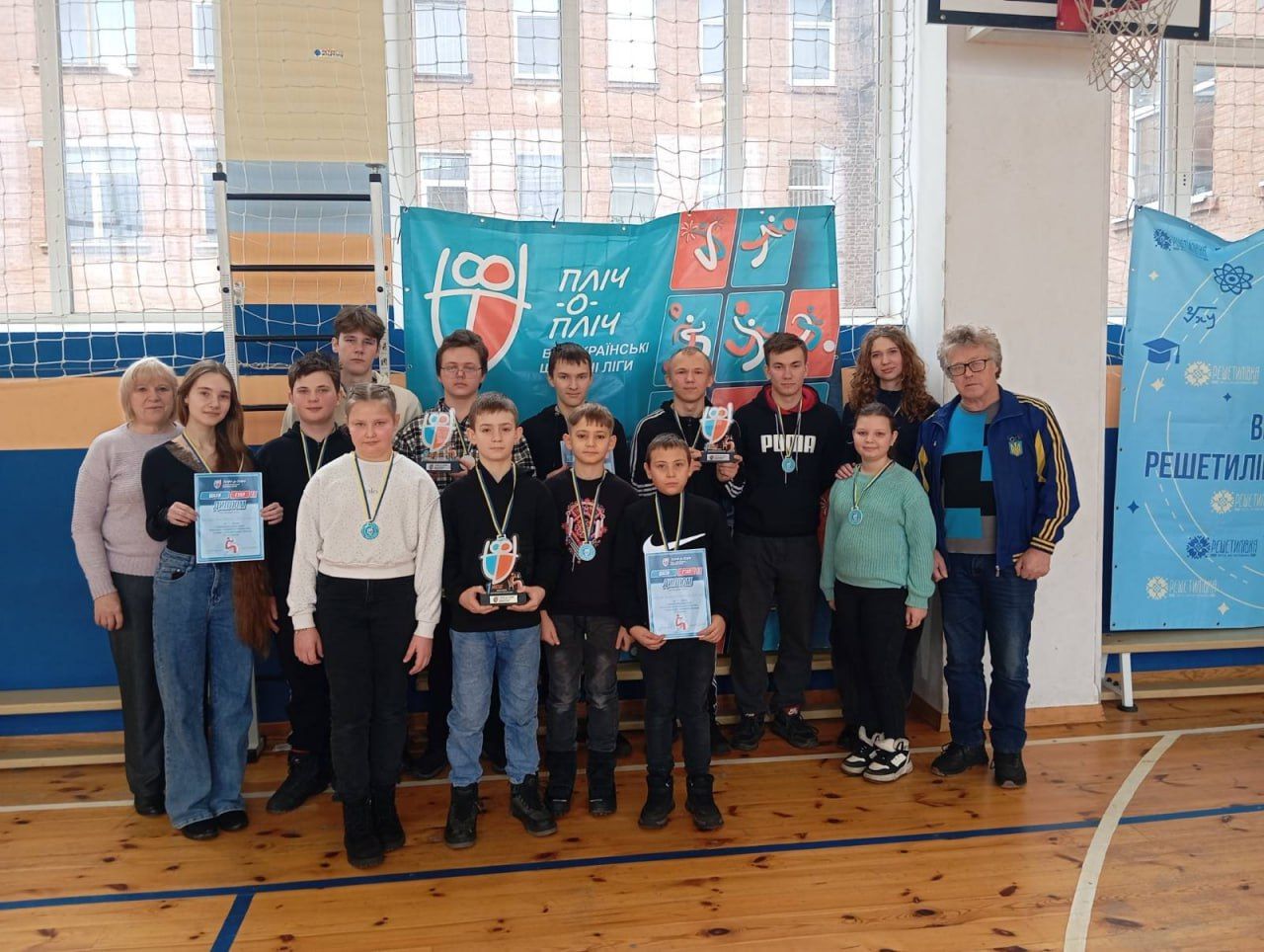 Школярі Решетилівської громади взяли участь у змаганнях із шахів