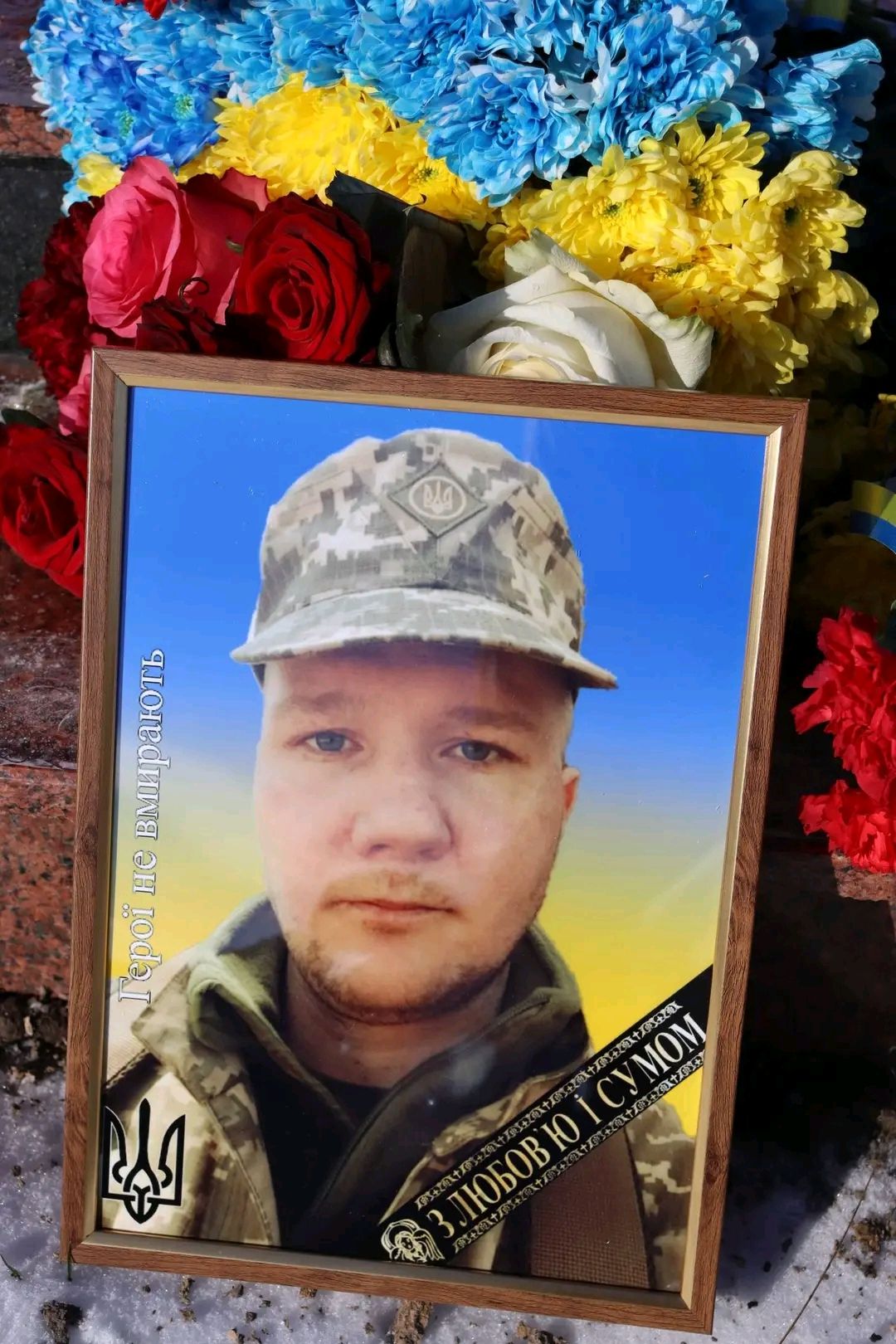 Решетилівська громада попрощалася Олександром Ковальовим