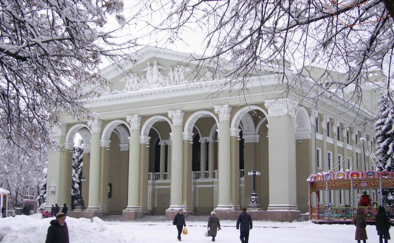 Куди піти у вихідні?