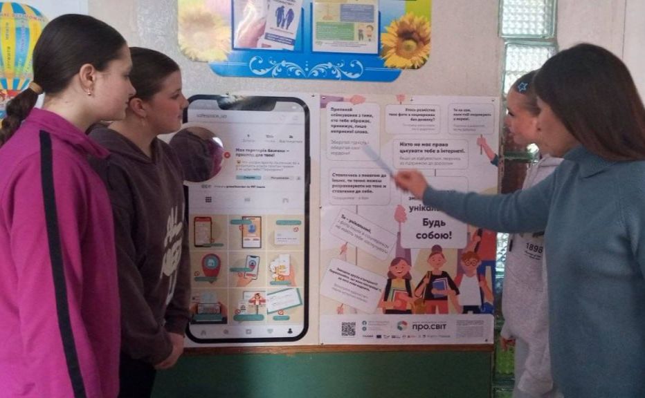 Дітей громади навчають, як з користю й безпечно використовувати Інтернет