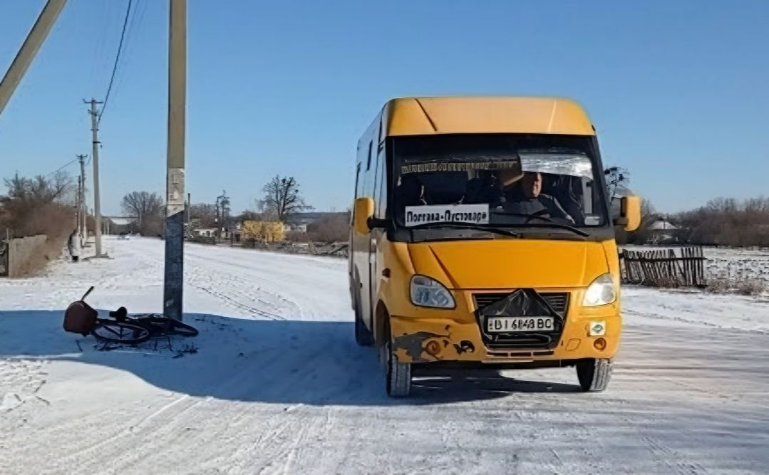 Із Полтави до Пустоварів знову курсує автобус