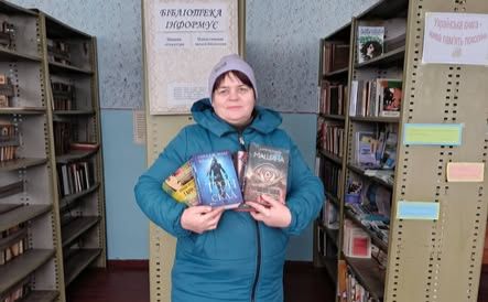 Жителі громади підтримали акцію «Подаруй бібліотеці книгу»