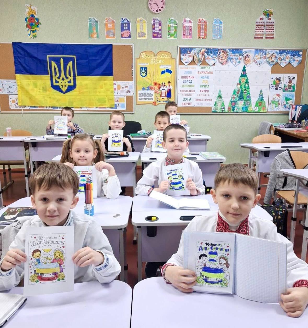 Решетилівщина відзначила День єднання