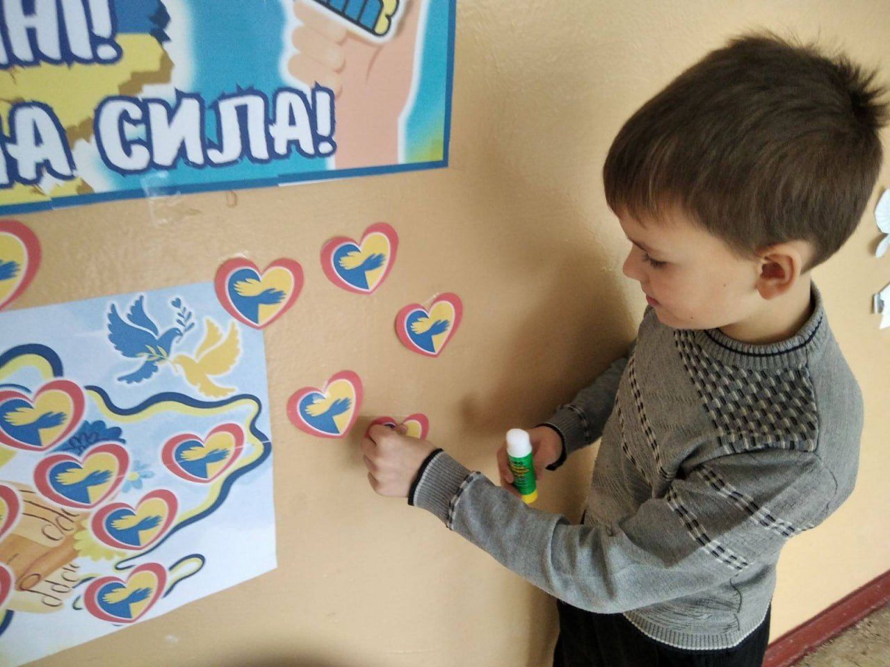 Решетилівщина відзначила День єднання