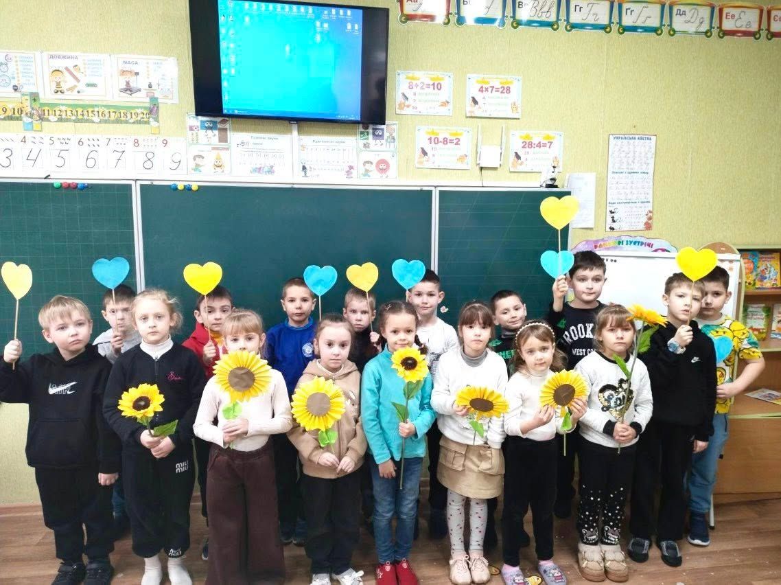 Решетилівщина відзначила День єднання