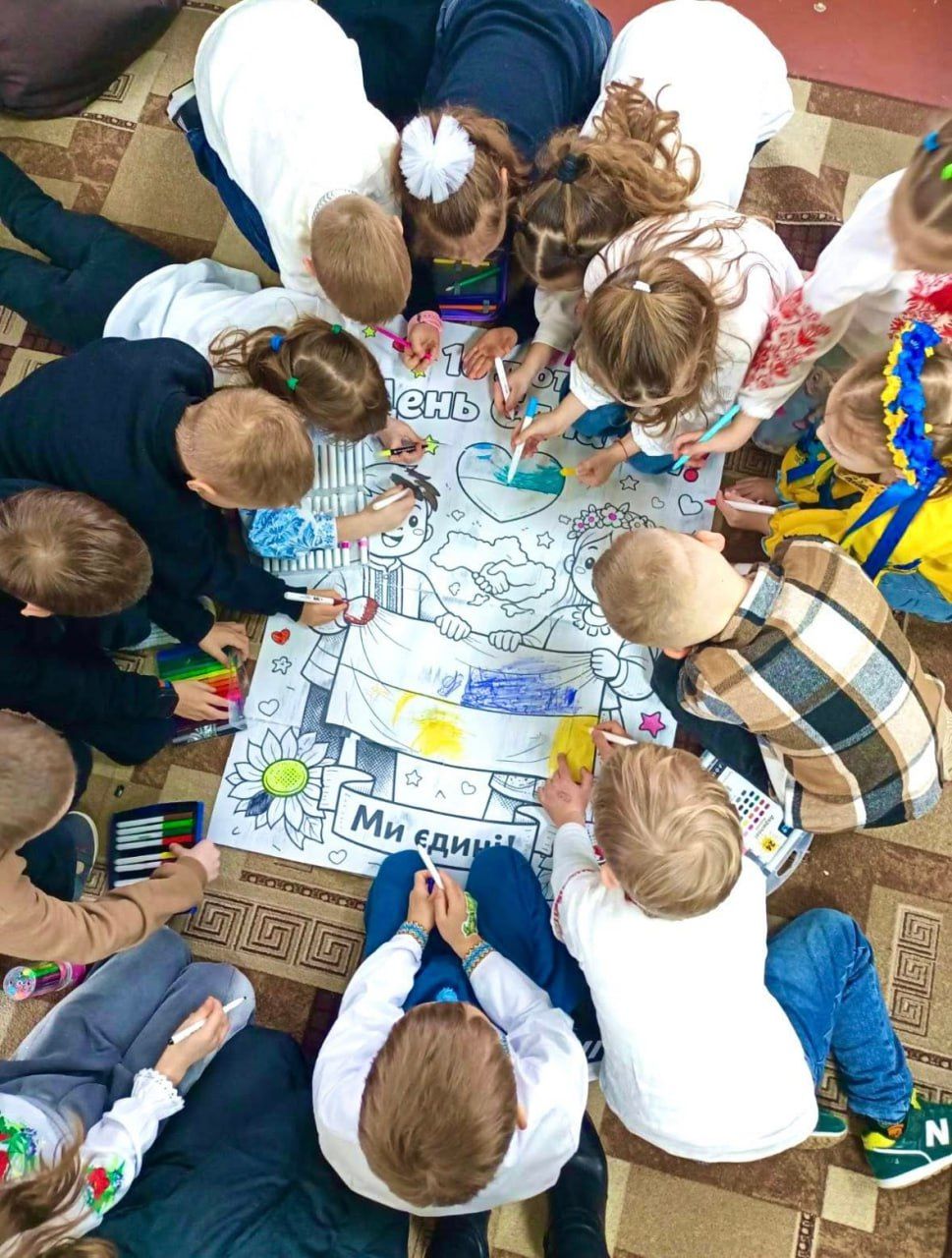 Решетилівщина відзначила День єднання