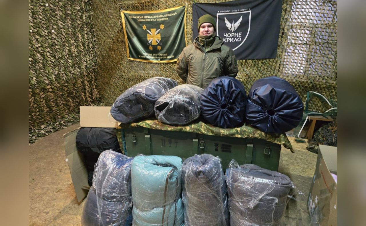 Бійці із 116-ї бригади отримали партію спальних мішків