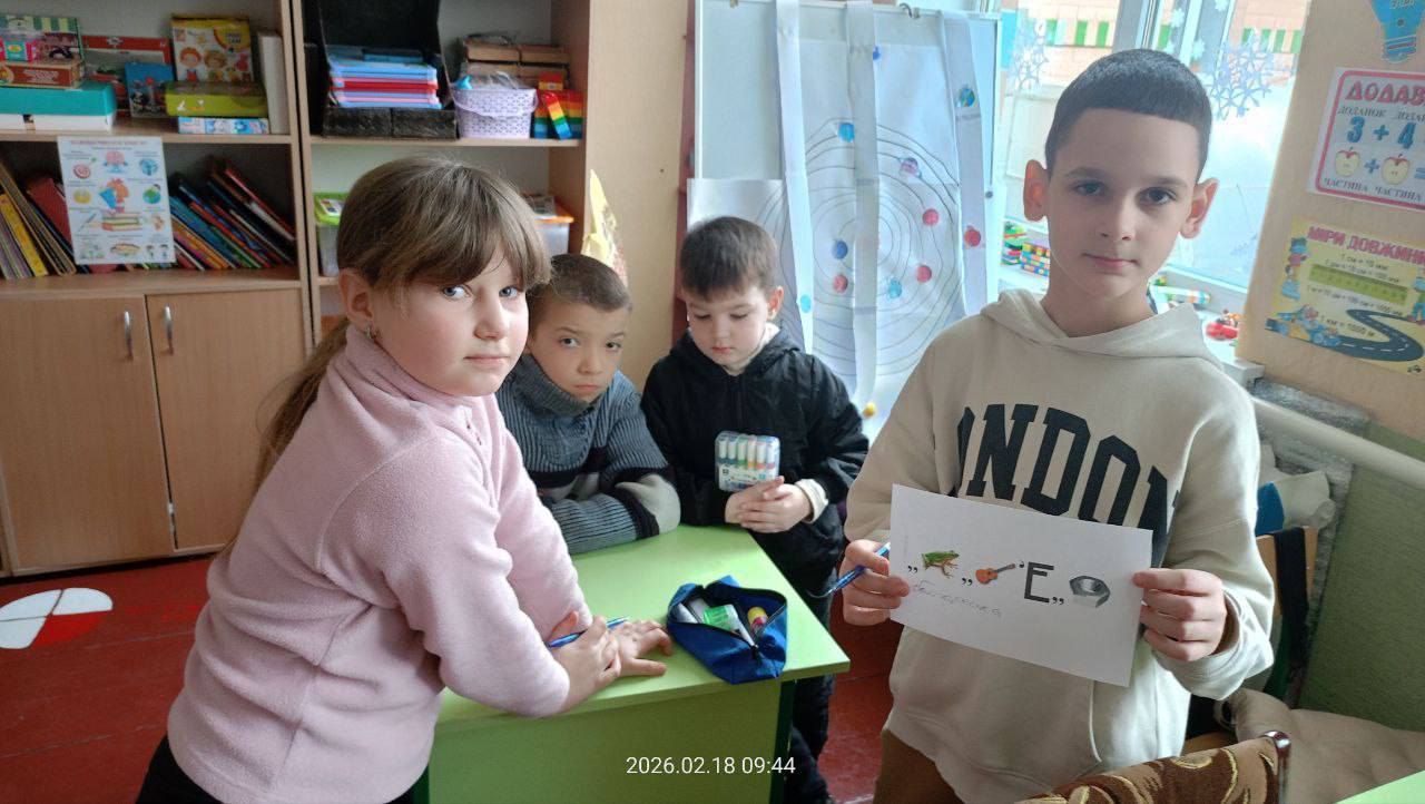 Потічанські школярі відзначили Міжнародний день батарейки