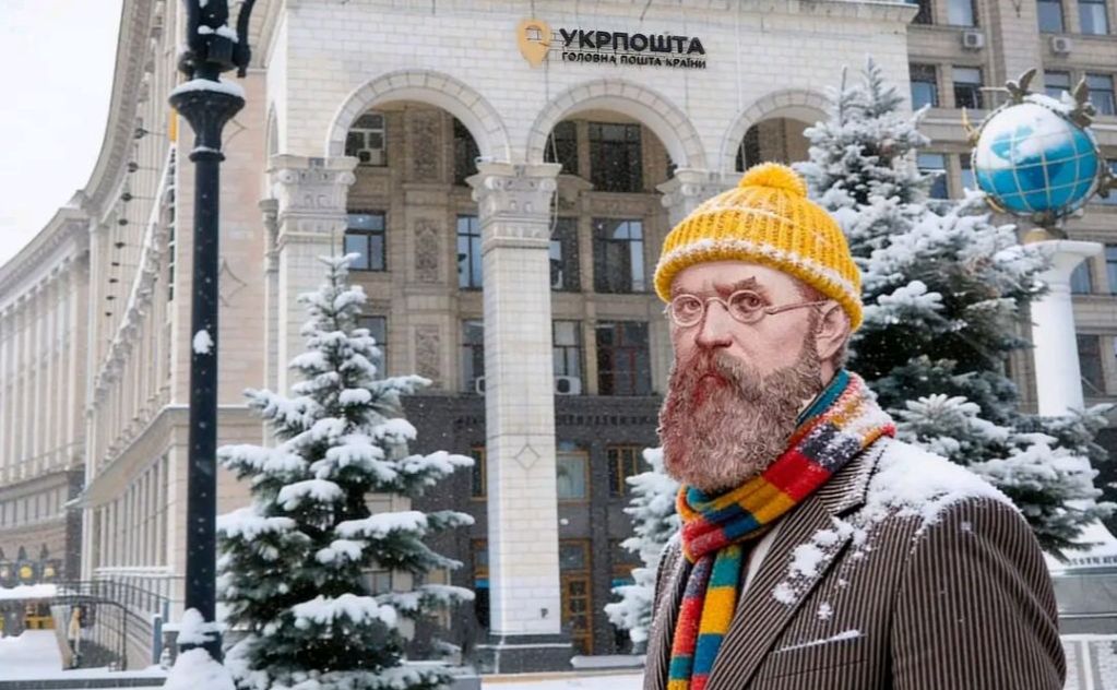 Кошти Зимової підтримки через Укрпошту можна використати до 25 лютого