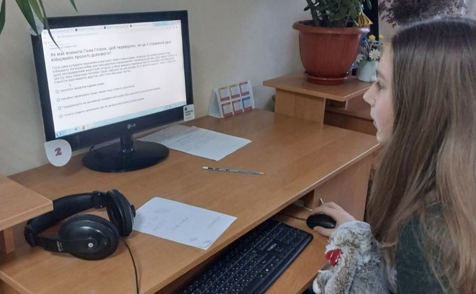 У Решетилівській громаді діють Хаби цифрової освіти